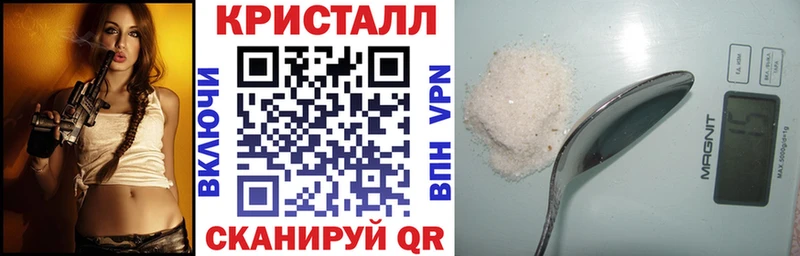 Amphetamine VHQ  блэк спрут зеркало  Белая Холуница 