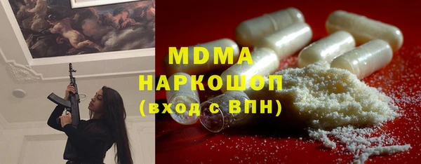 меф Балабаново
