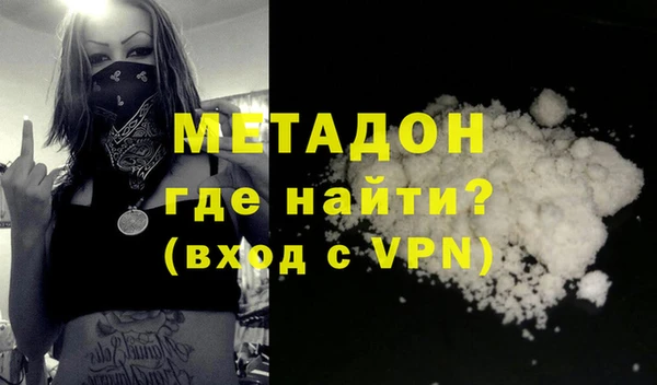 шишки Баксан