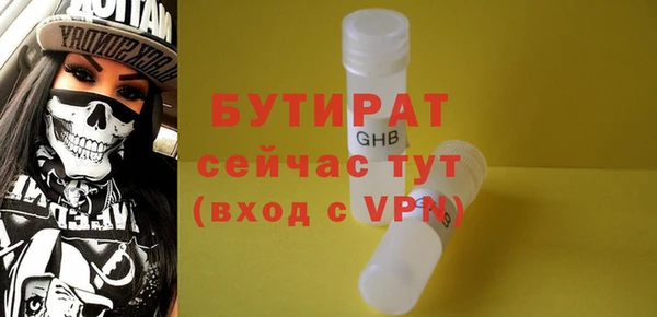 гашиш Красавино