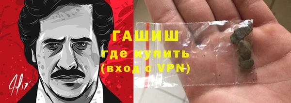 скорость mdpv Белоозёрский