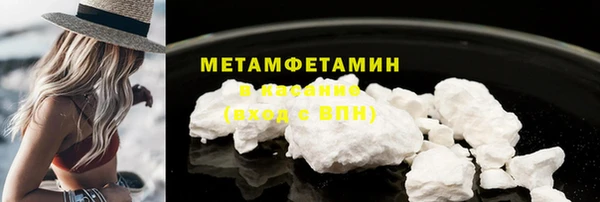 меф Балабаново