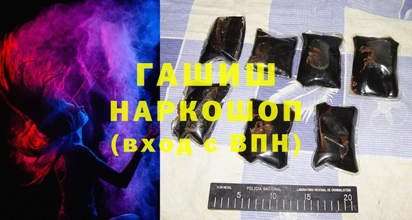 меф Балабаново