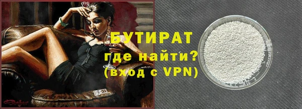 apvp Балахна