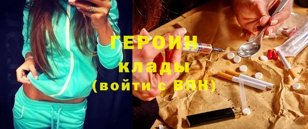 гидра Шали