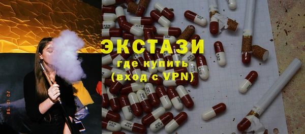 apvp Балахна
