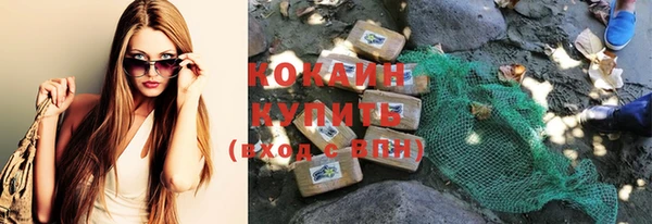 скорость mdpv Белоозёрский