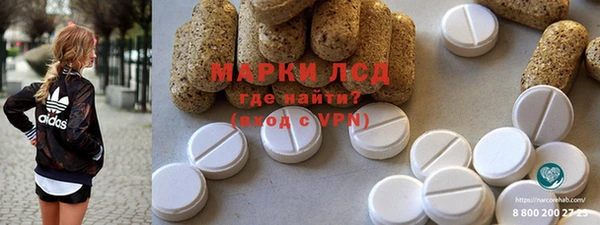 меф Балабаново