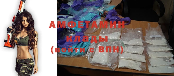 скорость mdpv Белоозёрский