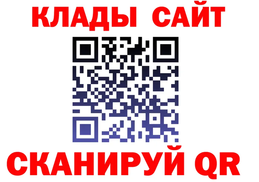 КЕТАМИН VHQ зеркало мориарти MEGA Белая Холуница