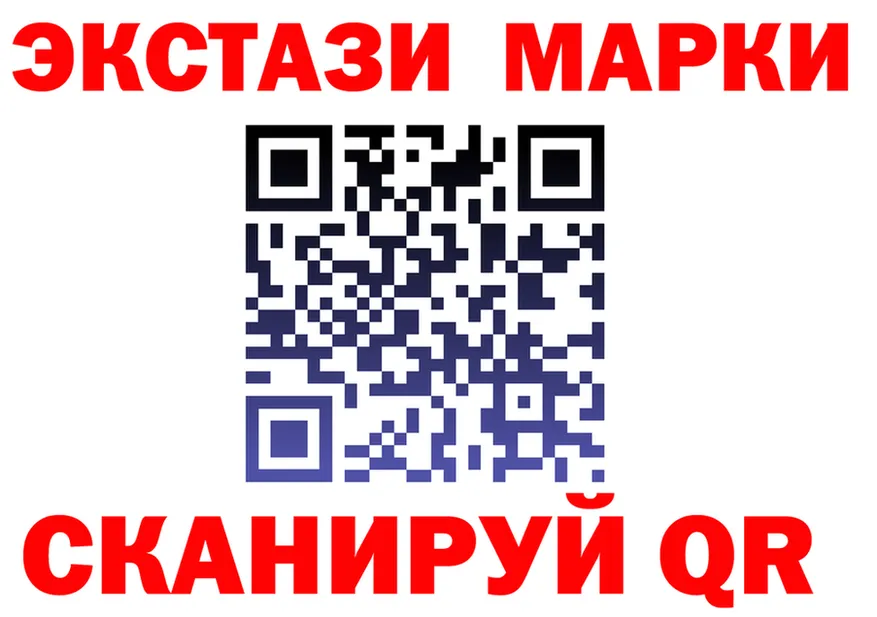 БУТИРАТ вода зеркало площадка мега Белая Холуница