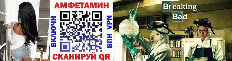 MEGA зеркало  что такое наркотик  Белая Холуница  МЕТАМФЕТАМИН мет 