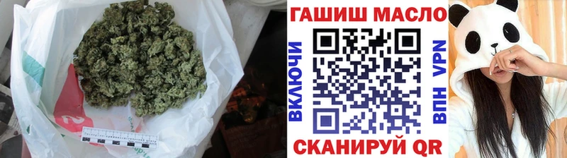 Дистиллят ТГК гашишное масло  Белая Холуница 
